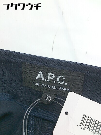 ◇ A.P.C. アー ペー セー タック テーパードパンツ サイズ 36 ネイビー レディース_画像4