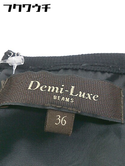 ◇ Demi-Luxe BEAMS デミルクス ビームス バックジップ ミニ フレア スカート サイズ36 ブラック レディース_画像4