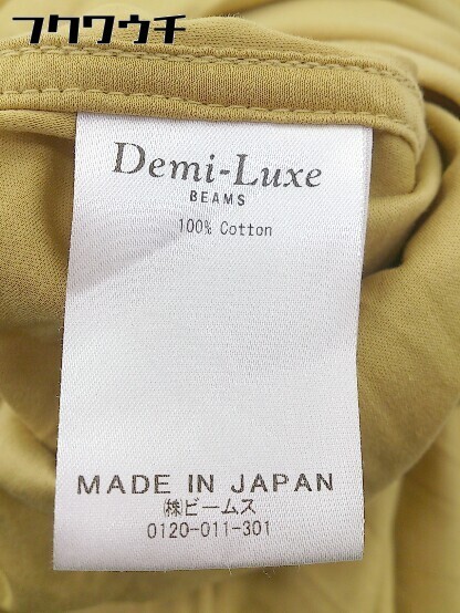 ◇ Demi-Luxe BEAMS デミルクス ビームス 半袖 ロング ワンピース マスタード レディースの画像5