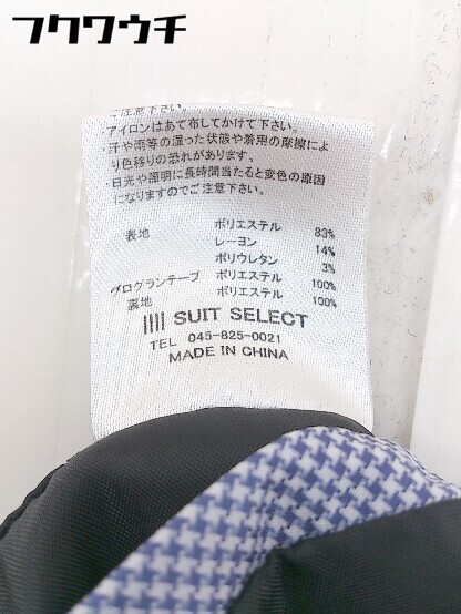 ◇ SUIT SELECT スーツセレクト シングル 1B 長袖 テーラードジャケット サイズ7 ブラック レディース_画像7