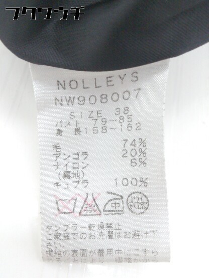 ■ NOLLEY'S ノーリーズ 長袖 コート サイズ38 ブラック レディース_画像5