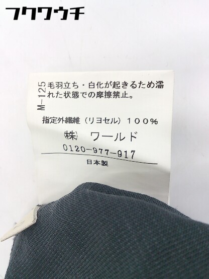 ◇ UNTITLED アンタイトル ジップアップ 長袖 ジャケット サイズ2 ブラック レディース_画像5
