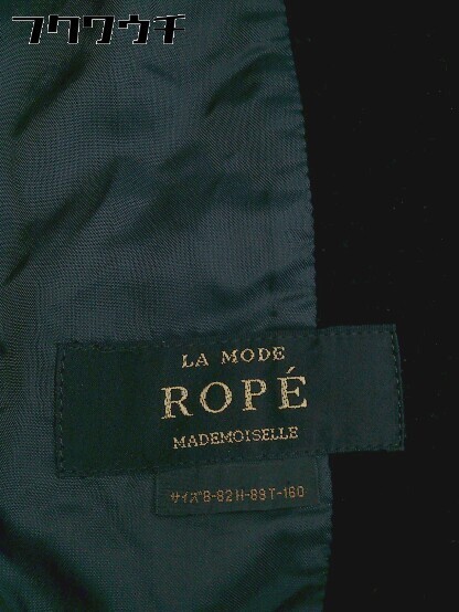 ◇ ROPE' ロペ ベルベット ノーカラー 長袖 ジャケット サイズB82 H89 T160 ネイビー系 レディース_画像7