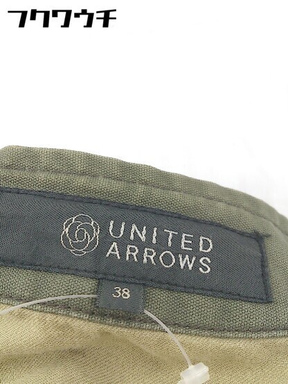 ■ UNITED ARROWS ユナイテッドアローズ ノーカラー ジップアップ ミリタリー ジャケット サイズ38 カーキ レディース_画像4