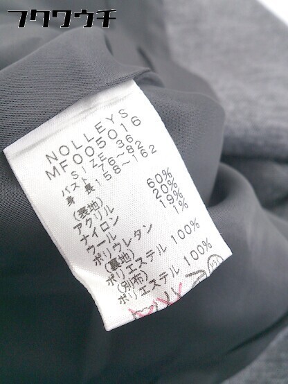 ◇ NOLLEY'S sophi ノーリーズソフィ 1B シングル 長袖 テーラード ジャケット サイズ36 グレー系 レディース_画像5