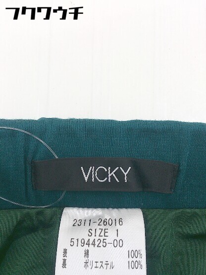 ◇ VICKY ビッキー ウエストゴム 無地 ミニ タイト スカート サイズ 1 グリーン レディース_画像4