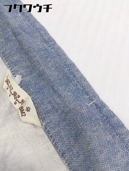 ◇ SM2 サマンサ モスモス リネン混 長袖 ジャケット サイズM ブルー系 レディース_画像5