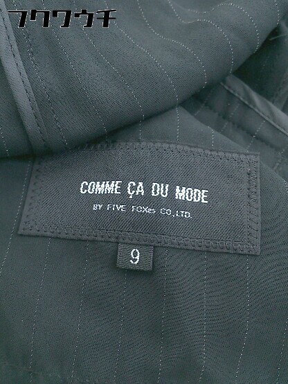 ◇ COMME CA DU MODE コムサデモード ストライプ 1B 長袖 ジャケット サイズ9 ブラック レディース_画像4