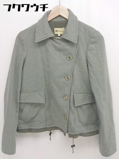 * athe vanessabrunoate Vanessa Bruno long sleeve jacket coat size 36 green lady's 