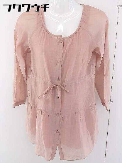 * * Area Free jiyuuk длинный рукав sia- рубашка блуза размер 32 Pink Lady -s