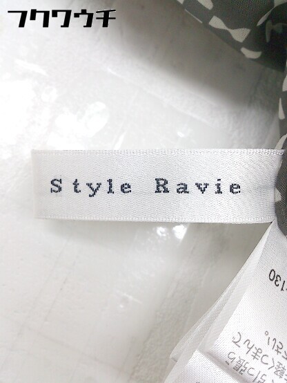 ■ Style Ravie スタイル・ラヴィー ジップアップ 長袖 ダウン コート サイズ11 ライトグレー レディース_画像6
