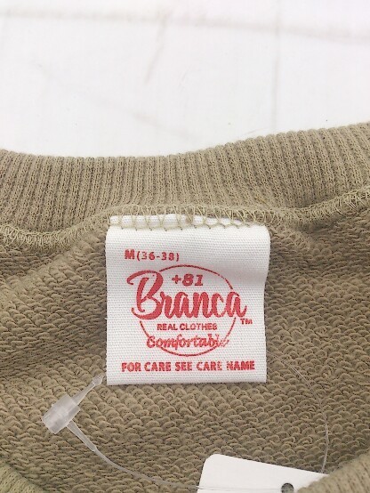 ◇ 81BRANCA ハチイチブランカ 長袖 トレーナー カットソー サイズM(36-38) ベージュ ブラック系 レディース_画像4