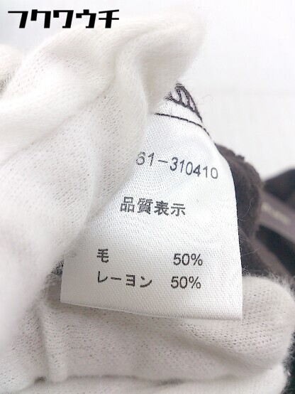 ◇ ◎ natural couture NICE CLAUP タグ付き 長袖 ジャケット ダークブラウン レディース_画像6