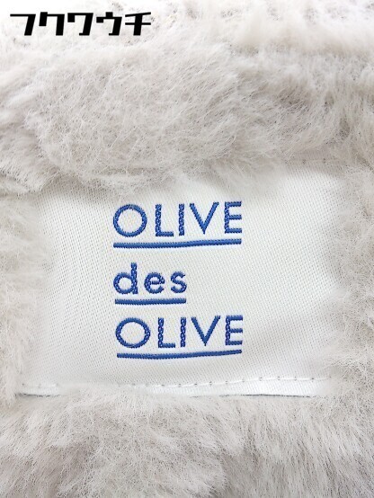 # OLIVE des OLIVE Olive des Olive обратная сторона боа мех длинный рукав пальто размер F серый женский 