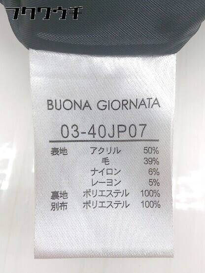 ◇ BUONA GIORNATA ボナジョルナータ ツイード調 長袖 ジャケット サイズS ブラウン マルチ レディース_画像5