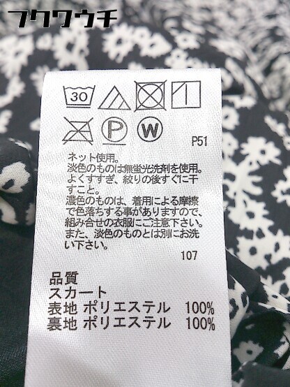 ◇ any FAM エニィファム ウエストゴム 総柄 膝下丈 ギャザー スカート サイズF ブラック ホワイト レディース_画像6