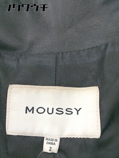 ◇ MOUSSY マウジー フェイクレザー ジップアップ ライダース ジャケット サイズ2 ブラック レディース_画像5