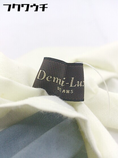 ◇ Demi-Luxe BEAMS デミルクス ビームス 膝下丈 フレア スカート サイズ36 アイスグレー系 レディース_画像4