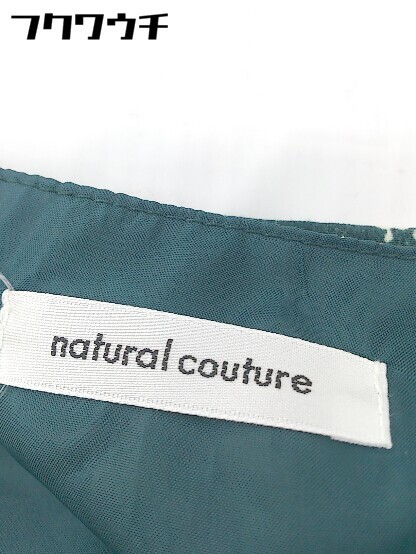 ◇ natural couture ナチュラルクチュール 花柄 五分袖 ロング ワンピース サイズ グリーン系 レディース_画像4