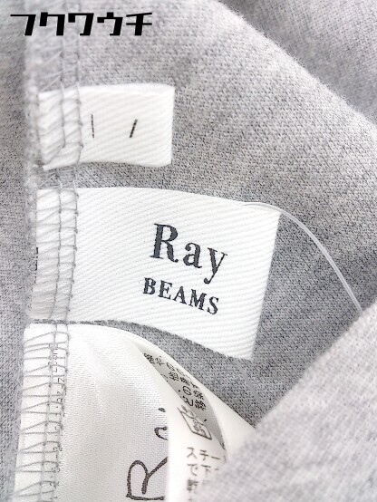 ◇ Ray BEAMS レイ ビームス 膝下丈 フレア スカート サイズ1 グレー系 レディース_画像4