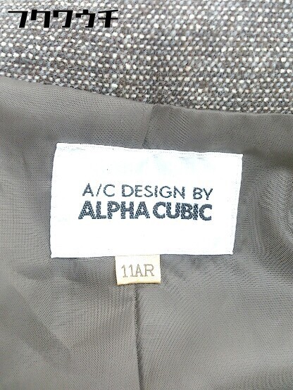 ◇ ALPHA CUBIC アルファーキュービック シングル1B スカートスーツ 上下 サイズ11AR ブラウン レディース_画像4