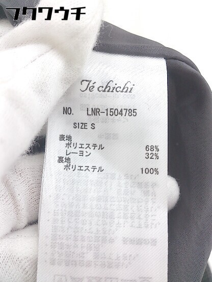 ◇ Techichi テチチ サイドジップ チェック 膝下丈 フレア スカート サイズS グレー ブラック レディース_画像5
