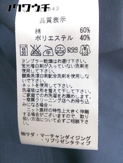 ◇ MAKER'S SHIRT KAMAKURA 鎌倉シャツ ストレッチ 長袖 シャツ サイズ9 ネイビー レディース_画像4