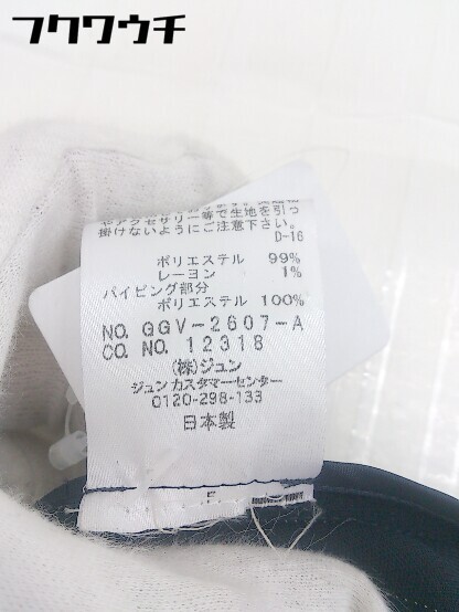 ◇ ROPE' ロペ ストライプ 長袖 ジャケット サイズ36 ネイビー レディース_画像5