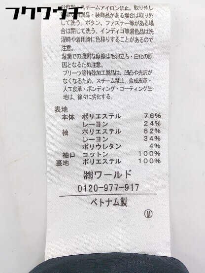 ◇ grove グローブ 長袖 ミニ ワンピース サイズM ネイビー ホワイト系 レディース_画像6