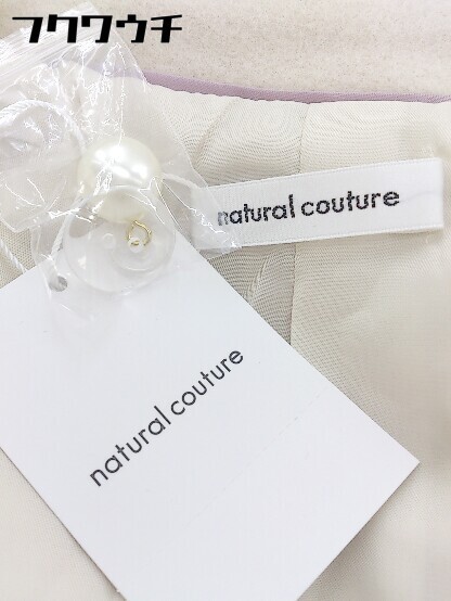 ■ ◎ natural couture NICE CLAUP タグ付き 長袖 コート サイズF ベージュ系 レディース_画像4