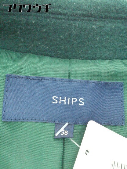 ■ SHIPS シップス ウール系 長袖 コート サイズ38 ダークグリーン レディース_画像4