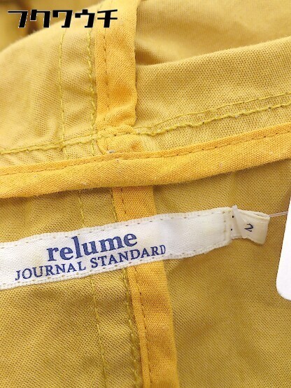 ◇ JOURNAL STANDARD relume ジップアップ フード ジャケット サイズ2 イエロー レディース_画像5