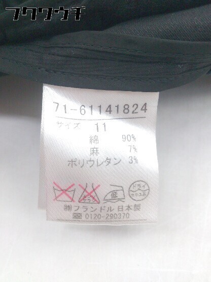 ◇ INED イネド 1B シングル ジャケット パンツ スーツ 上下 サイズ11 ブラック レディース_画像7