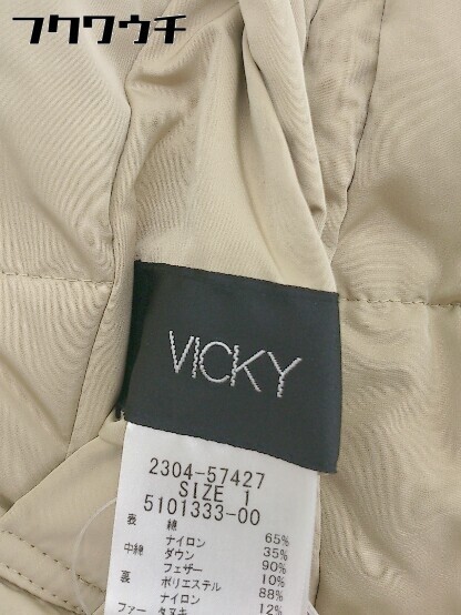 # * VICKY Vicky reversible long sleeve down coat size 1 beige lady's 