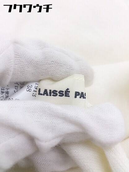 ◇ LAISSE PASSE ... ...  длинный рукав    длинный    вязаный    одним лотом   размер  38  OFF  белый   женский 
