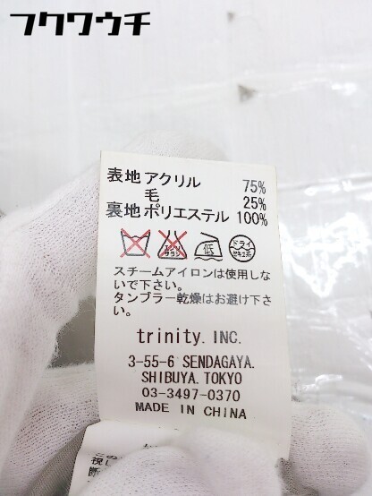 item_image_7