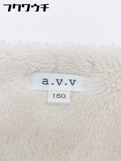 # a.v.va-veve Kids ребенок одежда длинный рукав пальто размер 150 оттенок бежевого женский 
