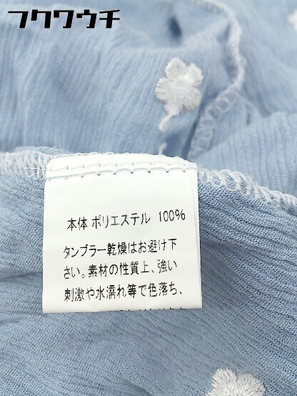 ◇ fifth フィフス 刺繍 七分袖 ロング カーディガン ブルー系 レディース_画像5