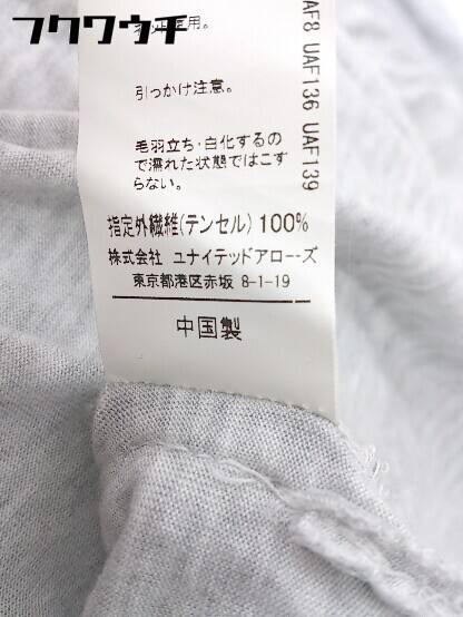 ◇ green label relaxing UNITED ARROWS 長袖 カーディガン グレー レディース_画像6