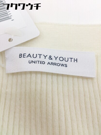 ◇ BEAUTY & YOUTH UNITED ARROWS 長袖 ロング ニット カーディガン アイボリー レディース_画像4