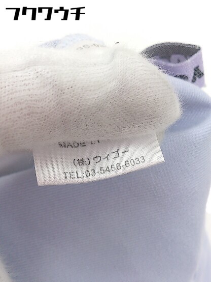 item_image_7