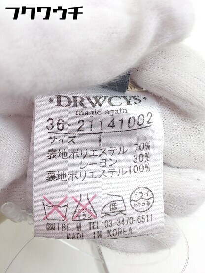 ◇ DRWCYS ドロシーズ ケープ コート ポンチョ サイズ1 ベージュ レディースの画像5