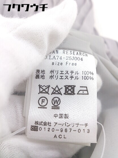 ◇ URBAN RESEARCH Sonny Label サニーレーベル ウエストゴム 膝下丈 プリーツ スカート サイズ F グレー レディース_画像5