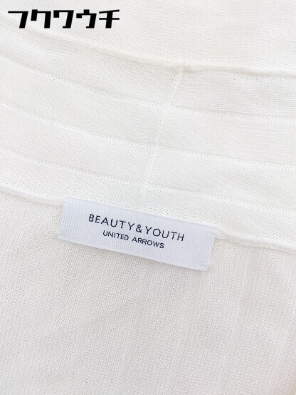 ◇ BEAUTY&YOUTH ビューティ&ユース UNITED ARROWS スリット 長袖 ロングカーディガン アイボリー レディース_画像4