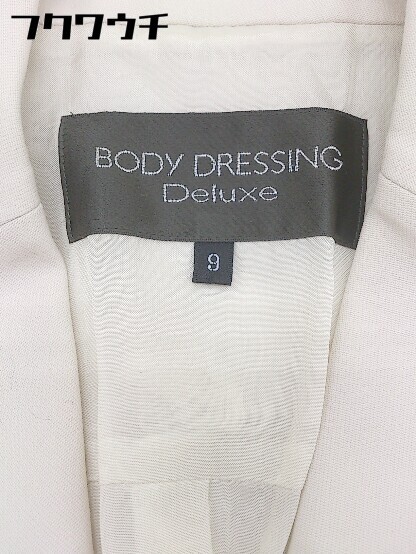 * BODY DRESSING Deluxe skirt suit setup top and bottom size 9 beige lady's 