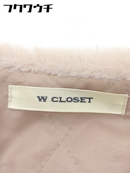 ■ w closet ダブルクローゼット ファー 長袖 ノーカラージャケット サイズF ピンク レディース_画像5