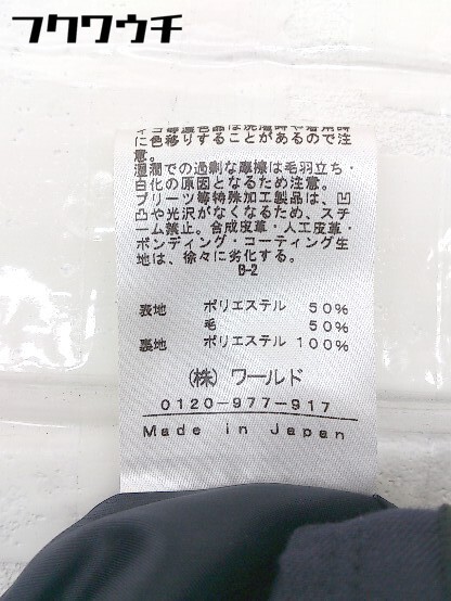 * * * прекрасный товар * INDIVI Indivi с биркой обычная цена 1.5 десять тысяч иен полоса слаксы брюки размер 38 темно-синий женский 