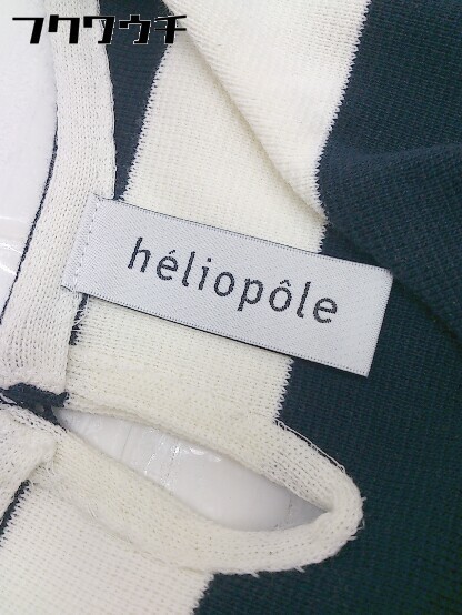 ◇ HELIOPOLE エリオポール ボーダー 半袖 ミニ ワンピース サイズ36 オフホワイト ネイビー系 レディース_画像4