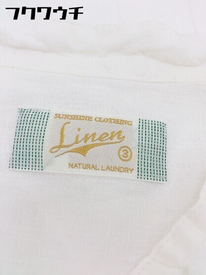 ◇ ◎ NATURAL LAUNDRY ナチュラルランドリー リネン100% 長袖 シャツ ブラウス サイズ3 アイボリー系 レディース_画像4