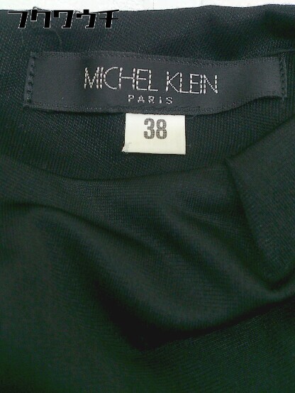 ◇ ◎ MICHEL KLEIN 切替 ノーカラー 長袖 膝丈 フレアワンピース サイズ 38 ブラック ホワイト ベージュ レディース_画像4